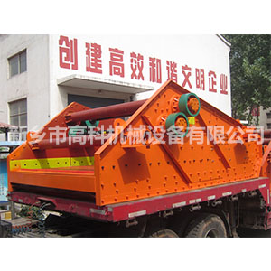 直線振動(dòng)篩 直線振動(dòng)篩